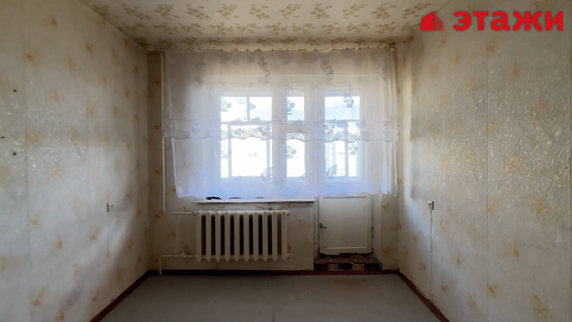Промышленная улица, 77 смотреть онлайн