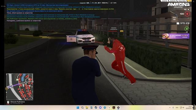 Видео без названия — сделано в Clipchamp смотреть онлайн