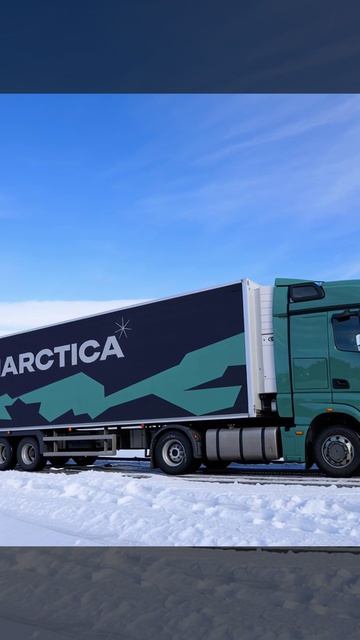 INARCTICA — это про свежесть, качество и натуральность.