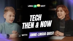 Подкаст на английском: Технологии тогда и сейчас. Tech Then and Now. English Podcast Уровень B1