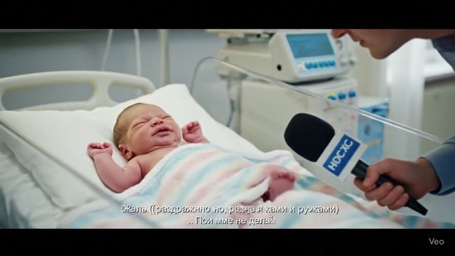 Шокирующая актуальность) смотреть онлайн