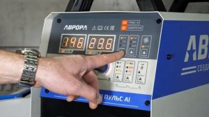 Железяка, трепещи! Полуавтомат Динамика 250 ПУЛЬС Al (360p)
