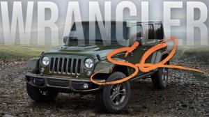 JEEP Wrangler Rubicon и его новая звуковая система