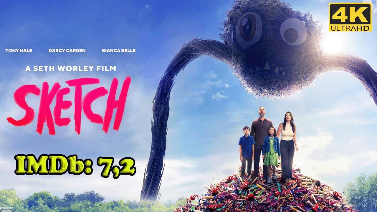 Ужастики. Ожившие рисунки (2025) - дублированный трейлер смотреть онлайн