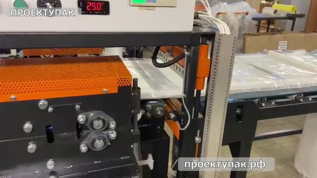 УМ-4 Автомат смотреть онлайн