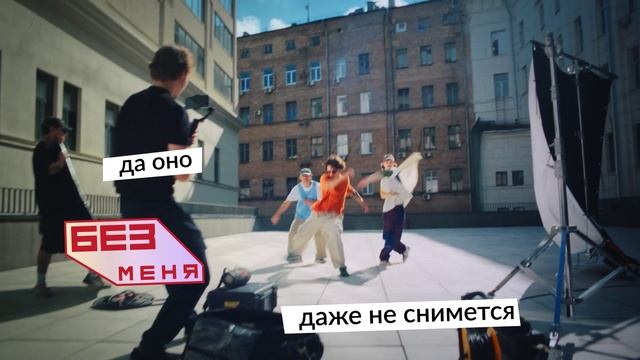 Код будущего смотреть онлайн