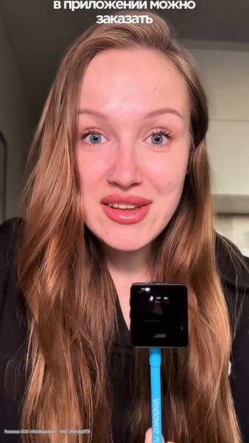 А вы задумывались о том, сколько денег тратите на воду? смотреть онлайн