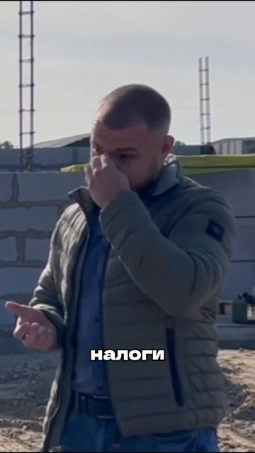 В чем отличие строительной бригады от компании? смотреть онлайн