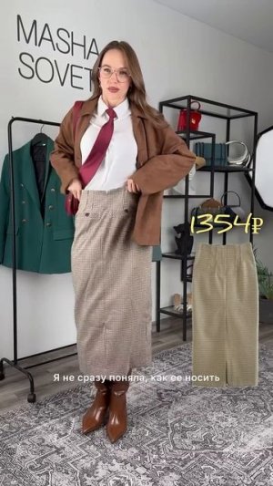 Мои заказы с AliExpress на осень ￼