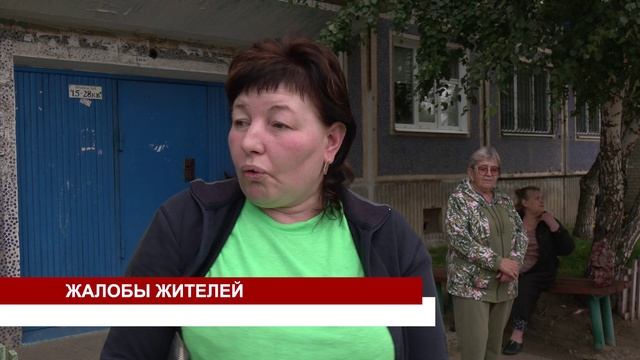 ЖАЛОБЫ ЖИТЕЛЕЙ смотреть онлайн