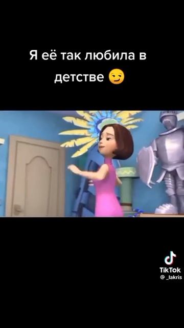 любимая песня мамы димдимыча😹 ссылка на тг в описании смотреть онлайн