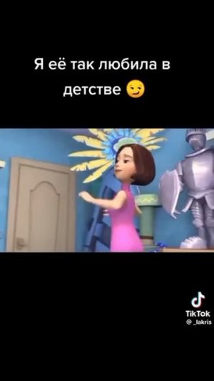 любимая песня мамы димдимыча😹 ссылка на тг в описании