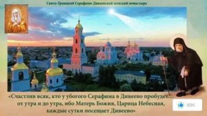 Это родина моя, всех люблю на свете я.