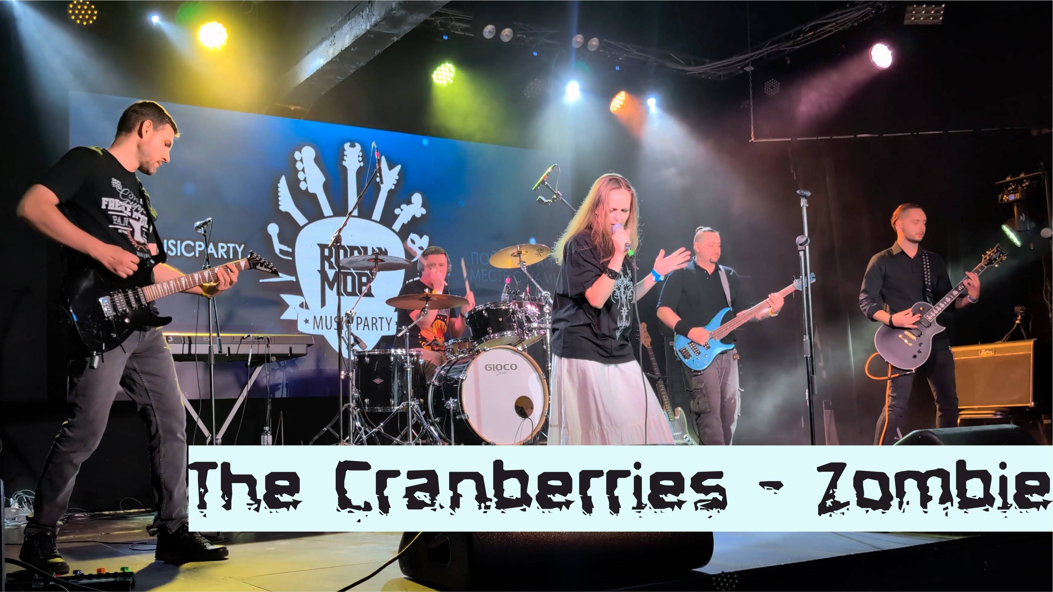 The Cranberries - Zombie [Live Cover] | Rocknmob