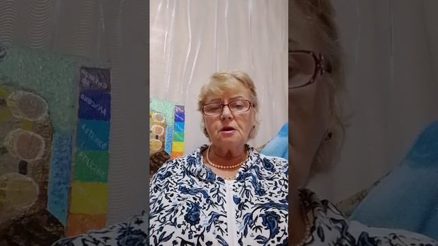 Чтобы жить надо возродиться изменённой