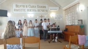 Мой Господь, в этот час,  песня  24.08.2025