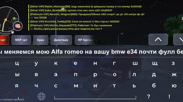 913.mp4 смотреть онлайн