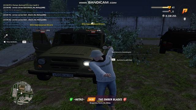 gta_sa 2025-08-28 22-34-47-648 смотреть онлайн