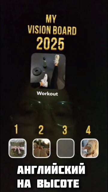 проходим с подругой маску!