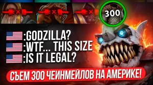 nkognit0: АМЕРИКАНЦЫ в ШОКЕ С ТОП 1 КЛОК 1х5 В РЕЙТИНГОВОЙ ИГРЕ на АМЕРИКЕ 😱