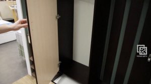 Прихожая Комо
