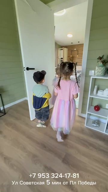 Лучи 25 смотреть онлайн