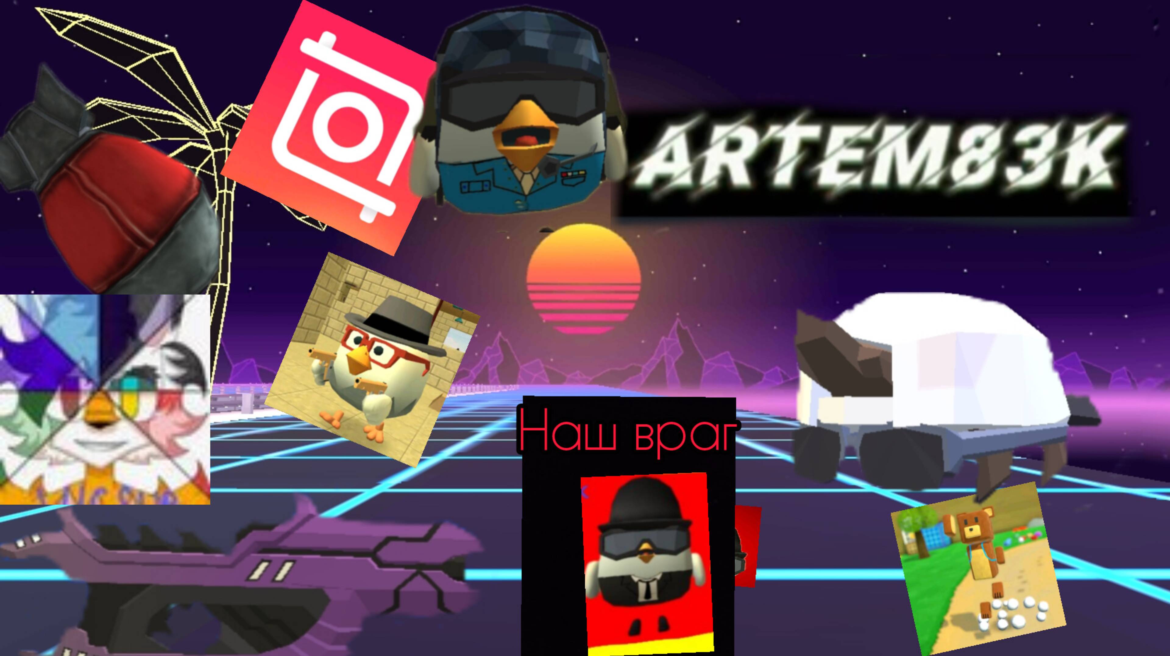 Эдит по подписчикам 7 (на превью мой баннер)