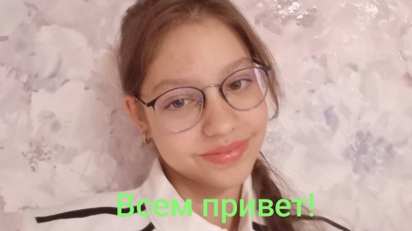 Знакомство, прохождение паркура в виде печенья в Роблоксе.