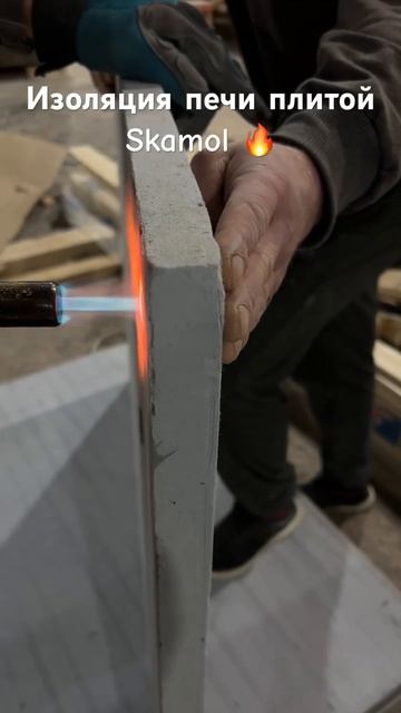 Хорошиекачество#Хорошийрусский#пар#Хорошо#работа#отдых#Москва#Баня#Качество