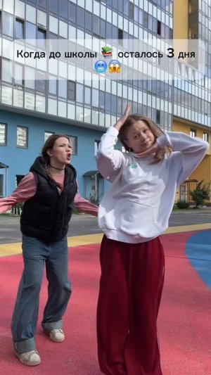 а голову ты дома не забыла 👿😡? @mari.lokel