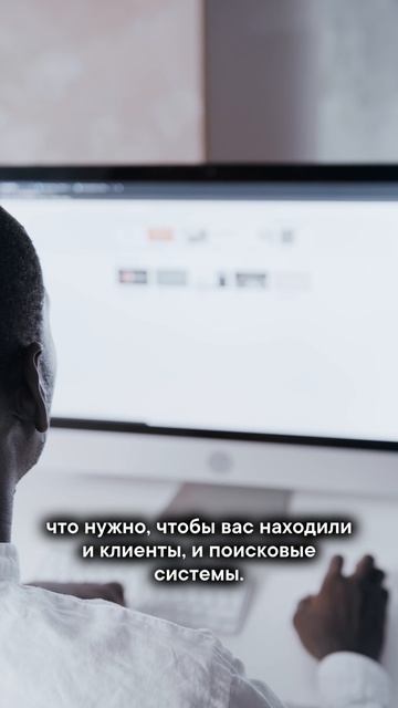 Красивый дизайн сайта теперь бесполезен!