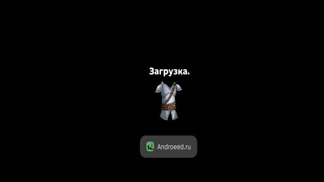 лучник 2 2 часть смотреть онлайн