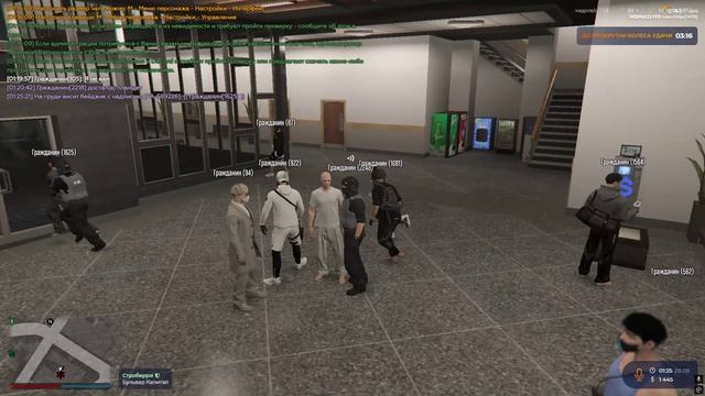 Exitlag 2025.08.27 - 23.23.17.02