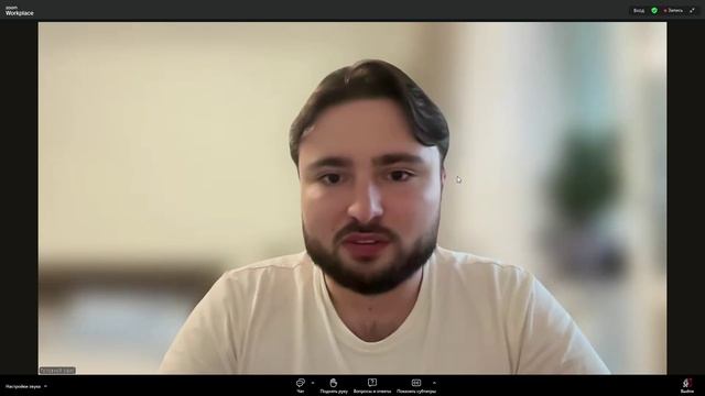 Юридический вебинар, посвященный новому закону ФЗ-41