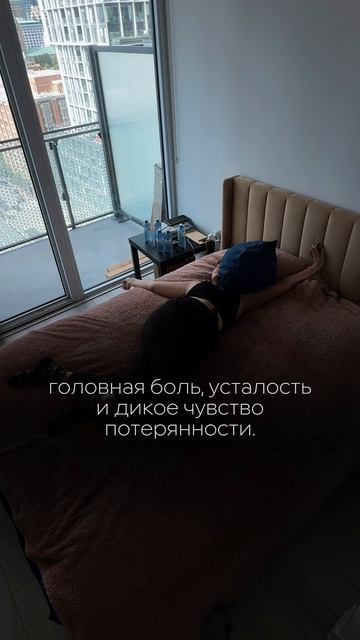 Тот самый наставник, который сам не понимает, куда себя девать…