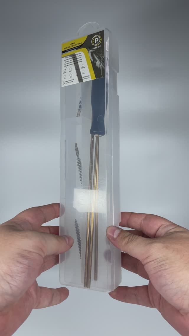 Набор для чистки Patriot (4.5 мм, латунный шомпол)