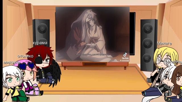 реакция очень приятно бог на видео из тик тока