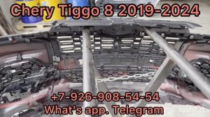 Бампер передний в сборе Chery Tiggo 8 2018 2019 2020 2021 2022 Решетка Капот Крыло Радиатор Панель