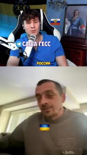 ПРО 9 МАЯ