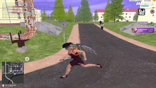 AMAZING ONLINE 2025-08-29 00-13-21 - Trim