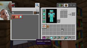 майнкрафт зима