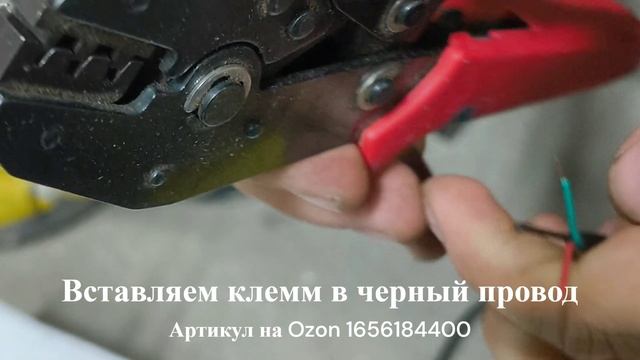 Замена фары электровелосипеда Jetson Monster Cross New