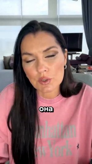 Как не считать своего мужчину ущербным? Жду тебя в закрытой группе,ссылка в описании #психология