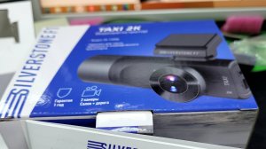 Видеорегистратор SilverStone F1 NTK-55F Taxi 2K