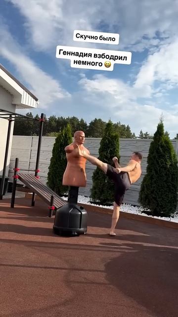 Пётр Ян — разминочка на даче смотреть онлайн