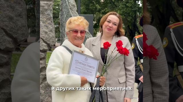 Во Владимире почтили память ветеранов подразделений особого риска и создателей ядерного щита страны смотреть онлайн