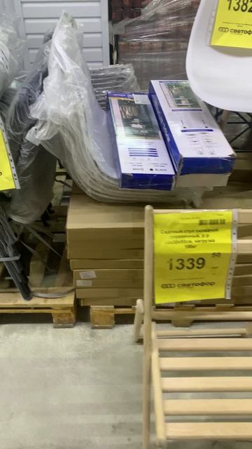 Бегом в Светофор! Такие новинки быстро разберут смотреть онлайн