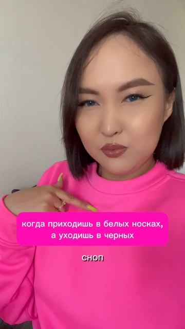 Много нас брезгливых?😂