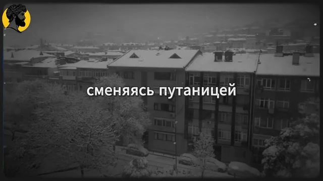 (19 УРОК) КАК СОХРАНЯТЬ СИЛУ ВО ВРЕМЯ ОТСУТСТВИЯ КОНТАКТА_ _ СТОИЦИЗМ смотреть онлайн