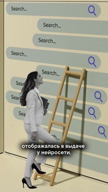 Вышла ChatGPT 5, и вы даже не догадываетесь, что она сделает с бизнесом!